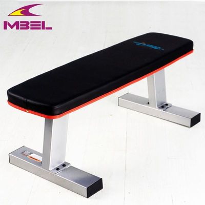 Equipo de gimnasio ajustable para ejercicios eficaces Gris/Negro