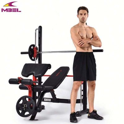 Prensa de banco plana plegable para gimnasio ajustable para levantar pesas para el hogar N.W.