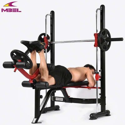 Prensa de banco plana plegable para gimnasio ajustable para levantar pesas para el hogar N.W.